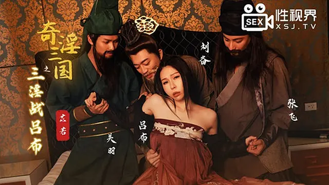 Busty Thai wife in cute cosplay tries first group sex with three big dicks