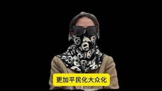 高端经纪人夏夏，科普现在常见的玩乐渠道，欢迎大家一起来探讨哪种渠道更安全，质量更高？